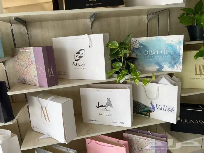 طباعه اكياس عبايات بوكسات علب حلويات كروت شكر استكر لاصق لو 2