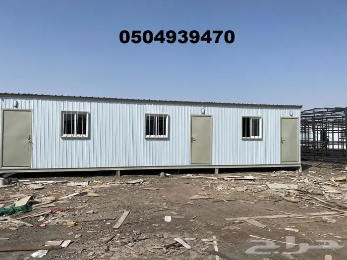 بركس غرف جاهزة كرفان بركسات برتبلات برتاكبن 3