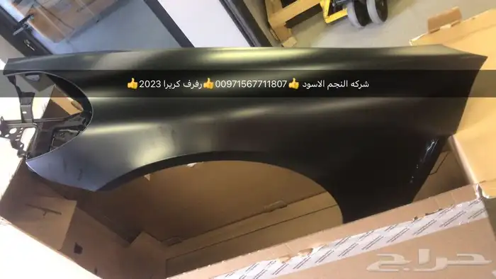 قطع غيار بورش فولكس فاكين بنتلي اودي بالشارقة 2
