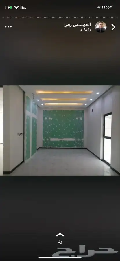 جميع انواع الا ديكورات الداخلي 11