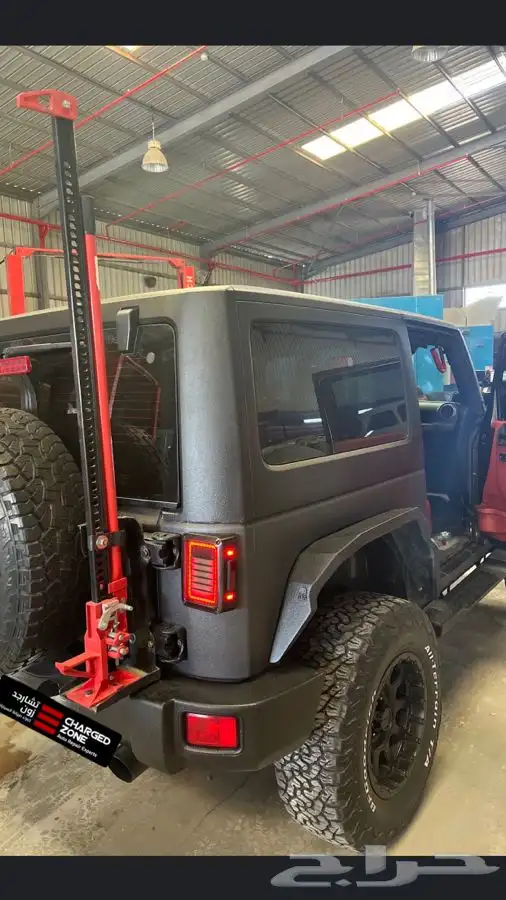 مركز تشارجد زون لصيانة السيارات كت تشارجر 4