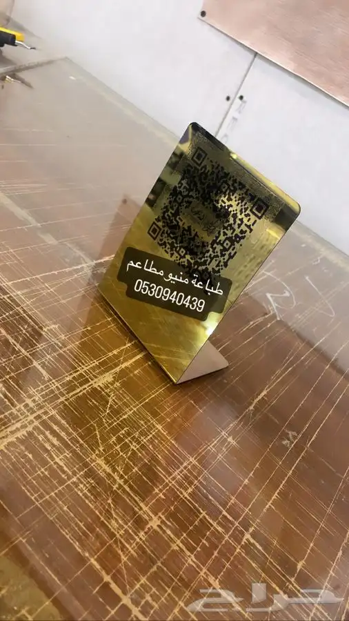 طباعه ديجيتال بنر ختم طباعه منيو طباعه بروفايل طباعه رول اب 2