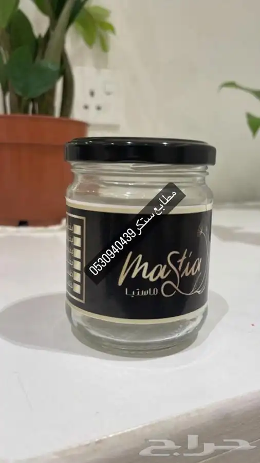 طباعه ديجيتال بنر ختم طباعه منيو طباعه بروفايل طباعه رول اب 7