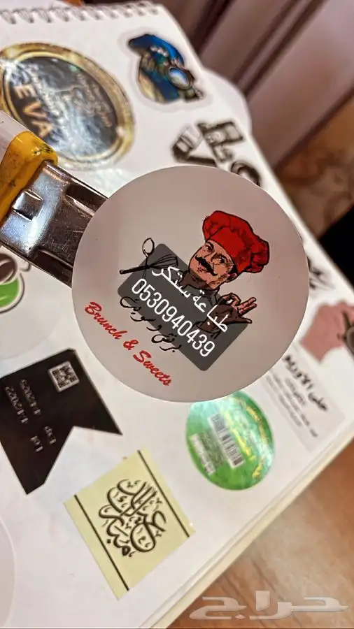 طباعه ديجيتال بنر ختم طباعه منيو طباعه بروفايل طباعه رول اب 0