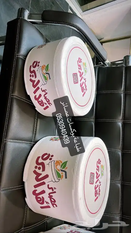 طباعه ديجيتال بنر ختم طباعه منيو طباعه بروفايل طباعه رول اب 3