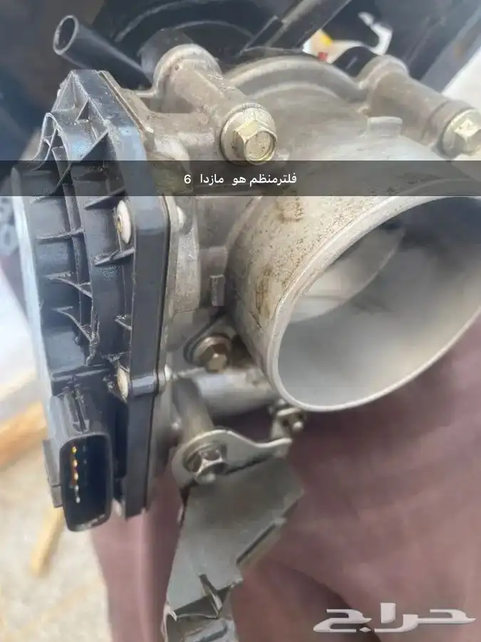مازدأ 6 قطع تشليح مكينه قطع مكينه تشليح 6