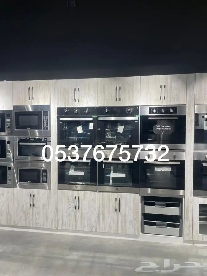 تقسيط قسط اجهزه مطبخ فرن كهرباء موقد غاز شوايه ميكرويف شفاط 16