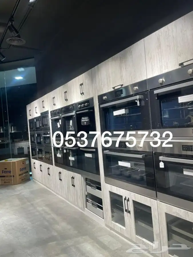 تقسيط قسط اجهزه مطبخ فرن كهرباء موقد غاز شوايه ميكرويف شفاط 15