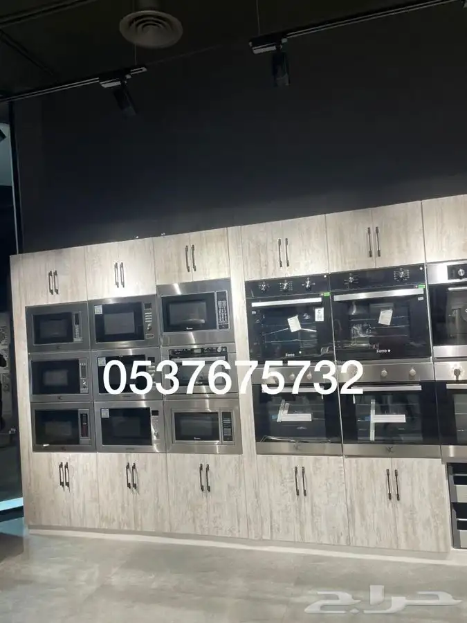 تقسيط قسط اجهزه مطبخ فرن كهرباء موقد غاز شوايه ميكرويف شفاط 13