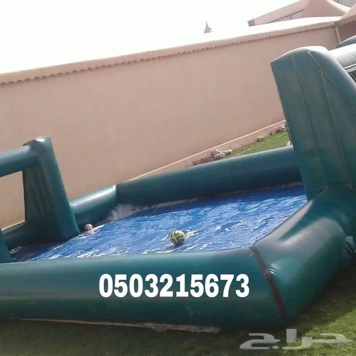 للايجار نطيطه زحليقه ملعب صابوني 2