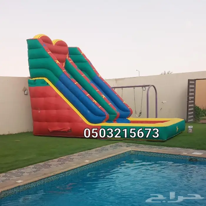 للايجار نطيطه زحليقه ملعب صابوني 4