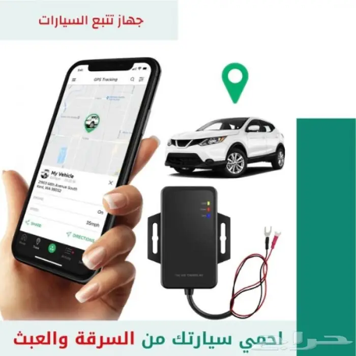 برامج محاسبية و كاميرات مراقبة و انظمة امنية 11