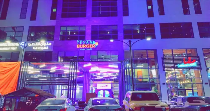 تجهيز حفلات 7