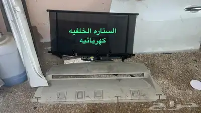 مكينه كامله عالشرط مكسيما 2017 شد بلد 89