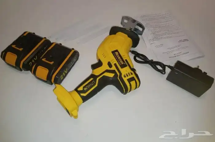 منشار ترددي للحم وا العظم 1