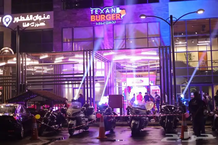 تجهيز حفلات 6