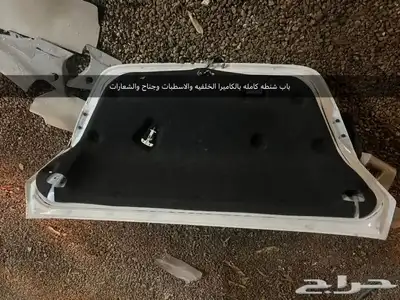 مكسيما قطع غيار تشليح 53