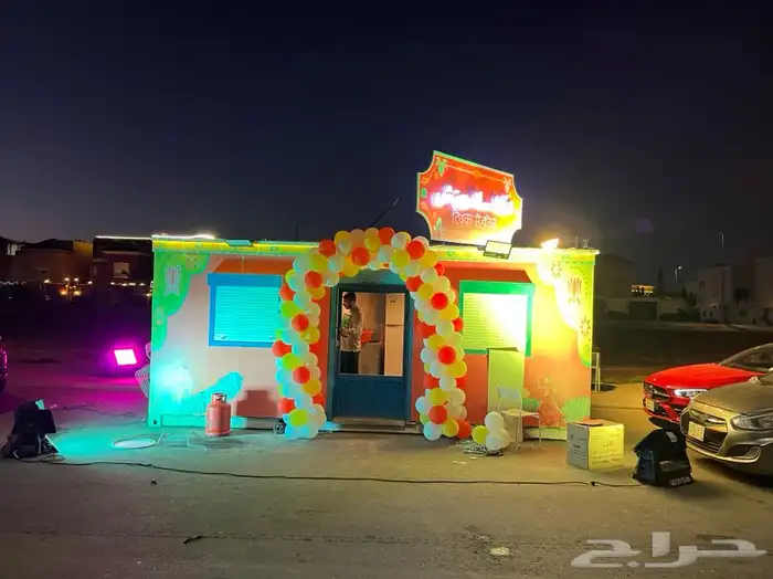 تجهيز حفلات 0