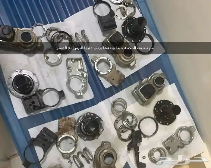 إصلاح سفط المرايات لليوكن والتاهو والإسكاليد 2007 إلى 2020 2