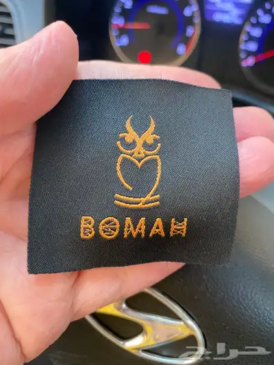 أكواب ورقية أكواب بلاستيك بوكس عبايات لوقو عبايات ليبل قماش 20