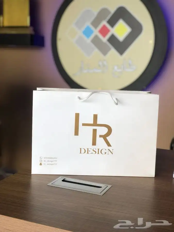 دعاية واعلان متكاملة بكجات عبايات فواتير استيكر بنر لوحات 25