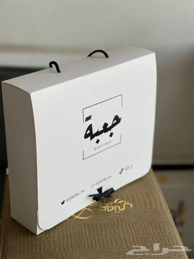 دعاية واعلان متكاملة بكجات عبايات فواتير استيكر بنر لوحات 7
