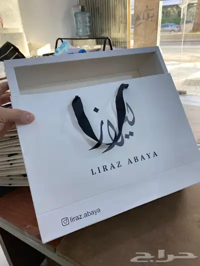 أكواب ورقية أكواب بلاستيك بوكس عبايات لوقو عبايات ليبل قماش 35