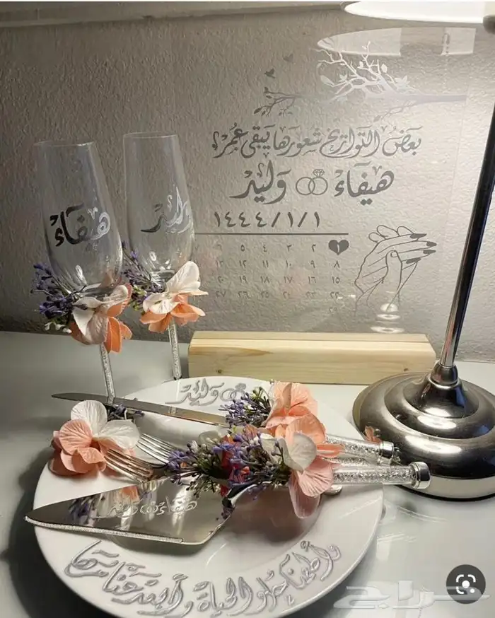 تجهيز فنادق عرسان وسيارات وشبكات 4