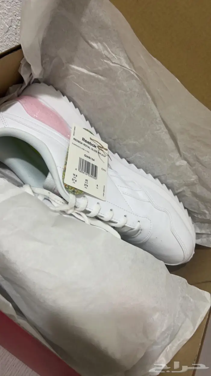 جزمة ريبوك 0