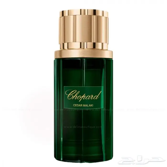 عطر شوبارد سيدار مل 390ريال 1