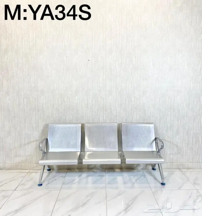 اطقم مكاتب فاخره 24