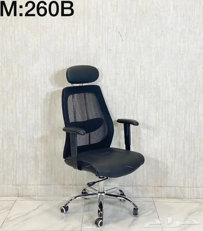 اطقم مكاتب فاخره 33