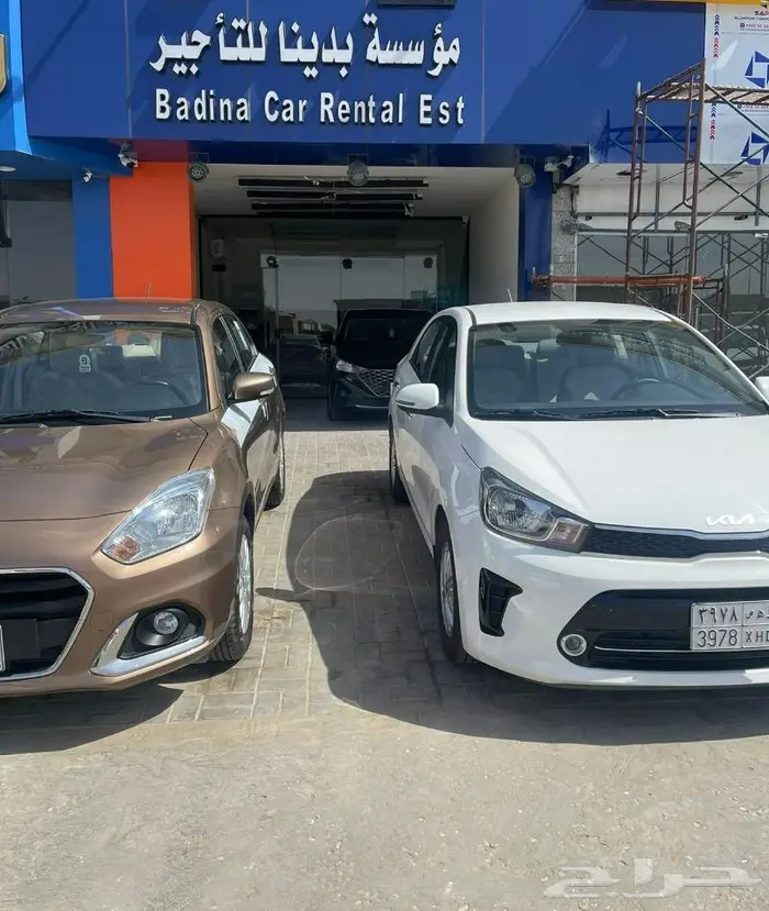 تاجير سيارات اكسنت بيقاس 2023 شهري ويومي 1