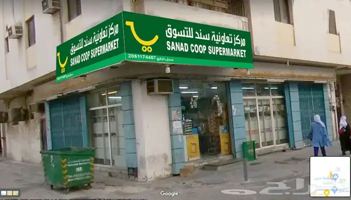 دعاية واعلان متكاملة بكجات عبايات فواتير استيكر بنر لوحات 53