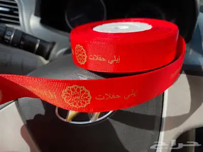 أكواب ورقية أكواب بلاستيك بوكس عبايات لوقو عبايات ليبل قماش 9