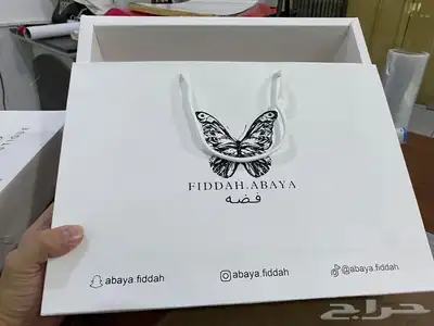 أكواب ورقية أكواب بلاستيك بوكس عبايات لوقو عبايات ليبل قماش 24