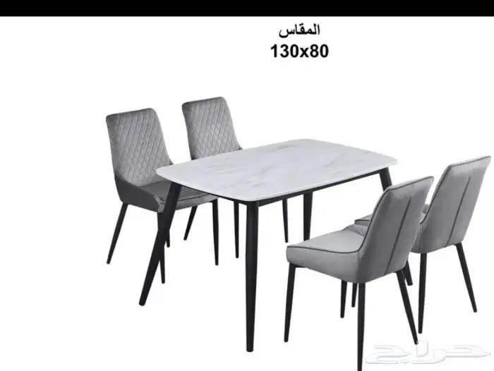 طاوله او سفره طعام نوعيه ممتازه جدا سعار منافس مديلات حديث ا 25