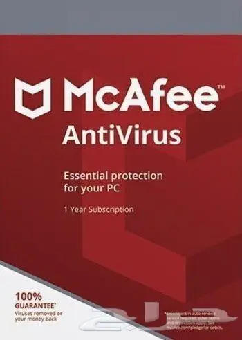مفتاح تنشيط برنامج حماية McAfee AntiVirus Total Protection 0