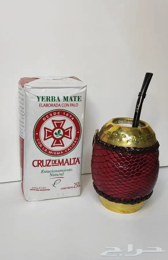 متجر متخصص بشاي المته الارجنتيني 1