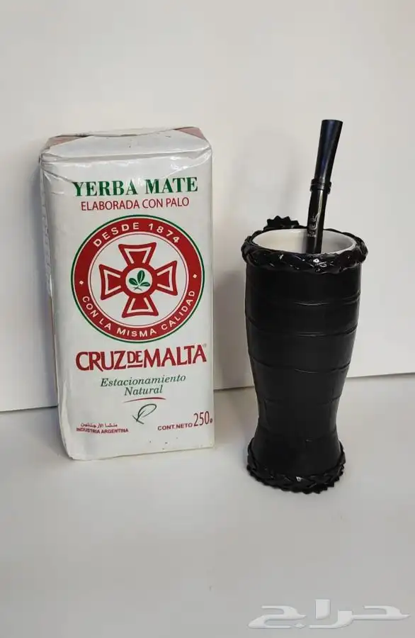 متجر متخصص بشاي المته الارجنتيني 6
