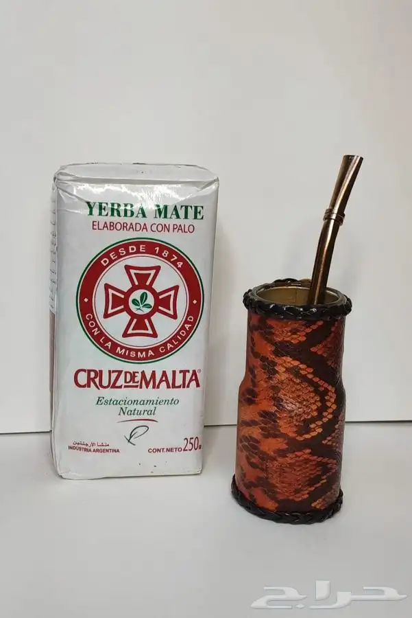 متجر متخصص بشاي المته الارجنتيني 7