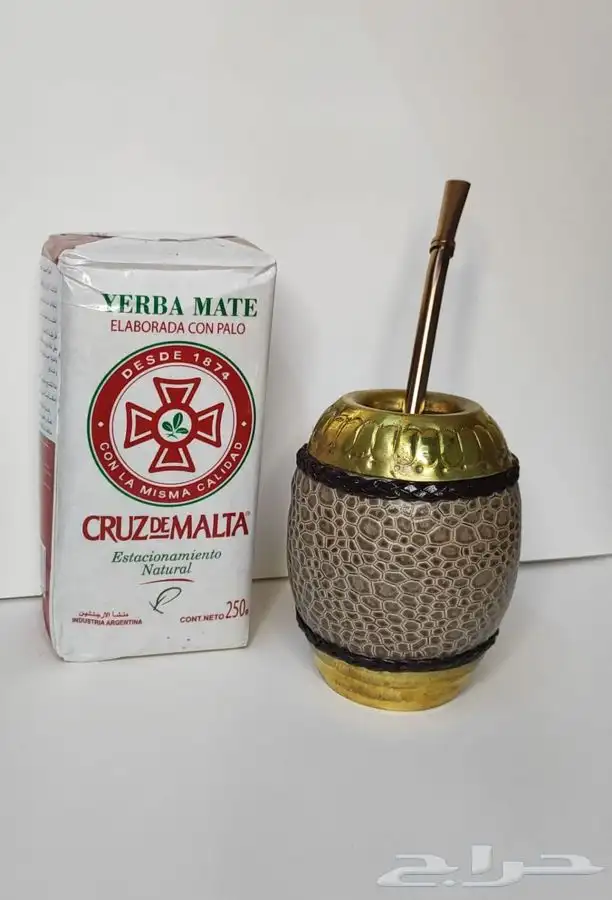 متجر متخصص بشاي المته الارجنتيني 0
