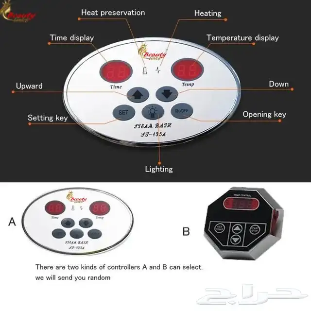 steam bath generator for the Moroccan bath 11
