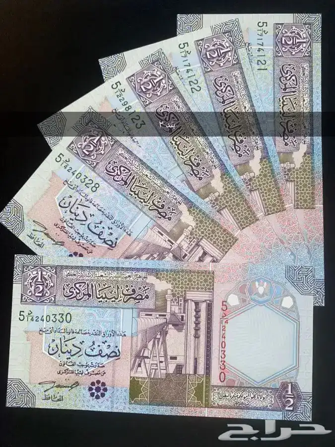 عملات عربية قديمة ونادرة للبيع 3