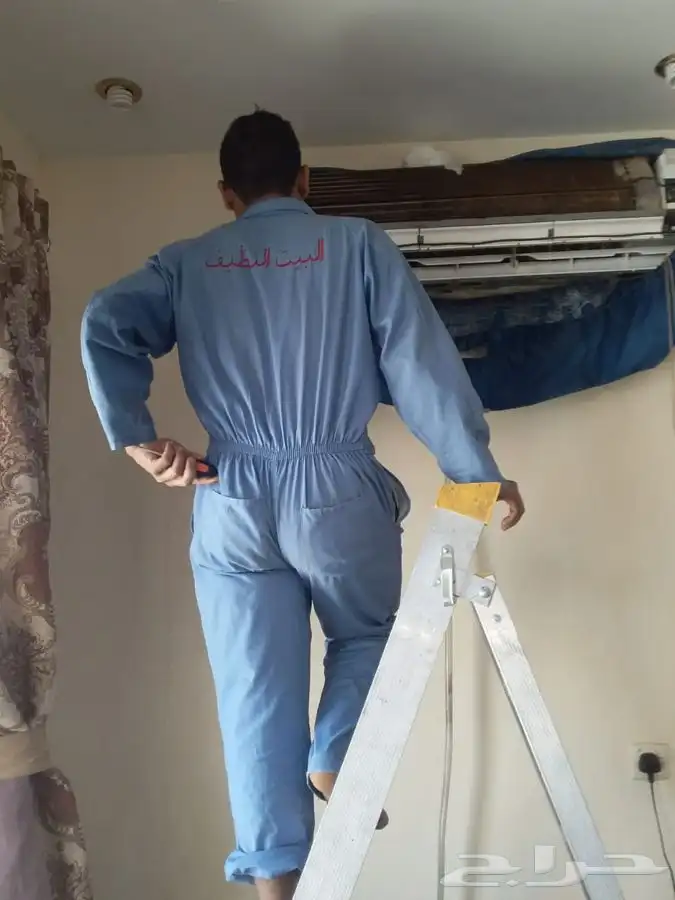 البيت النظيف لصيانة المنازل وتنظيفها 21