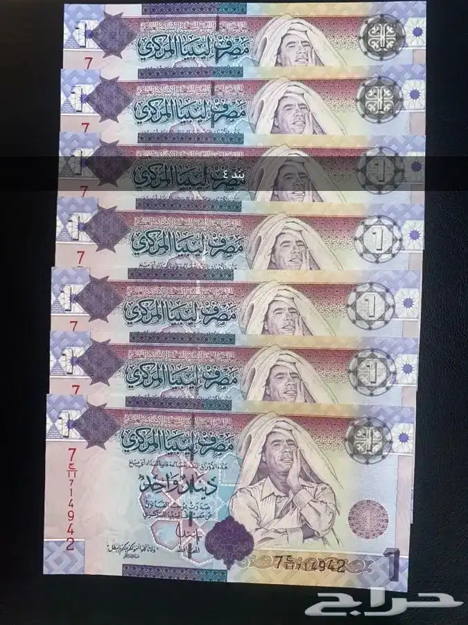 عملات عربية قديمة ونادرة للبيع 6
