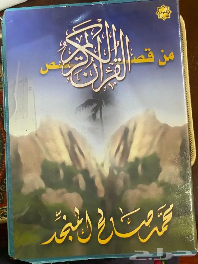 مسجل سوني وكاسيت ومتفرقات 17