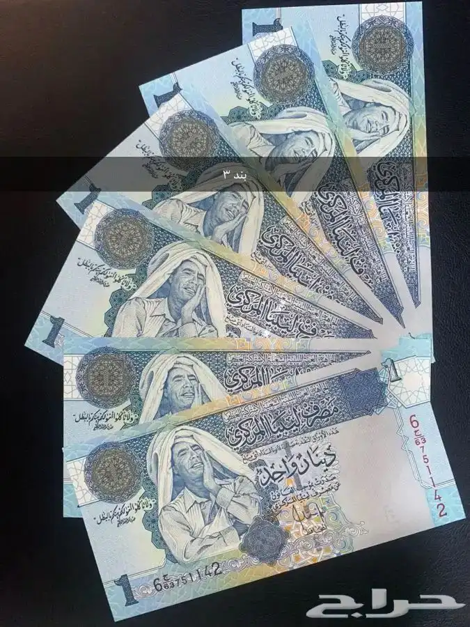 عملات عربية قديمة ونادرة للبيع 5