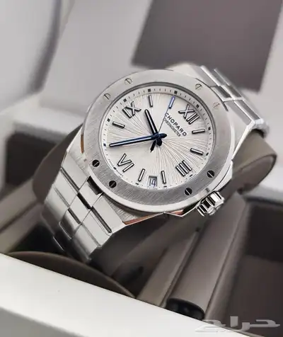 ساعات 5