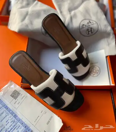ساعات 44